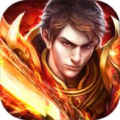 精品传奇1.76最新版