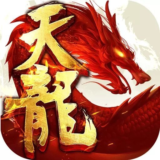 天龙八部发布网