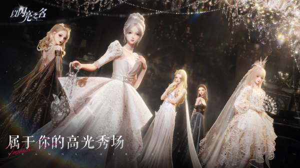 祖龙娱乐持续释放精品游戏价值
