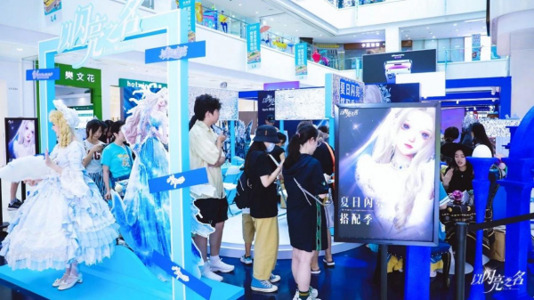 图片 2