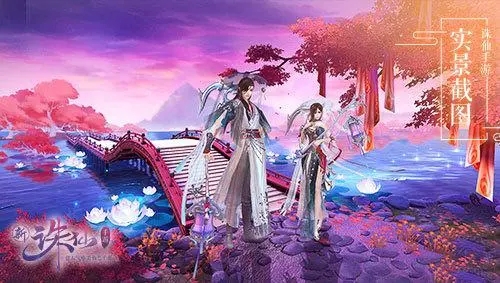 奇迹sf升级：适合战士职业单刷地图