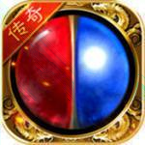 传奇sf客户端