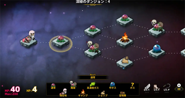 回合策略《人偶探险家》4月登陆Switch 追加新要素