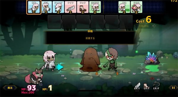 回合策略《人偶探险家》4月登陆Switch 追加新要素