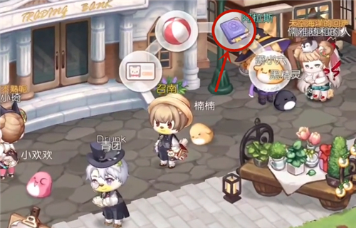 奥比岛手游魔法杜尔在哪 参加魔法乱斗方法