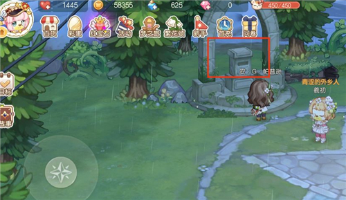 奥比岛手游隐藏成就大全 神秘世界成就完成条件一览