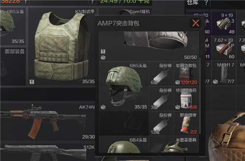 暗区突围身份牌有什么用 队友身份铭牌作用介绍