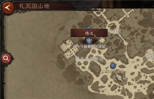 暗黑破坏神不朽远古噩梦位置在哪