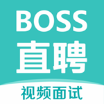 BOSS直聘