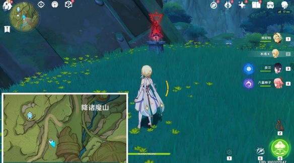 原神