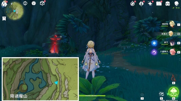 原神
