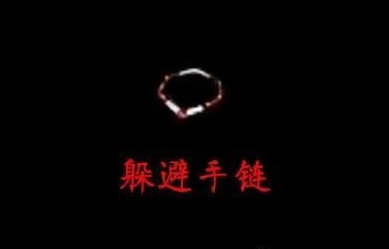 搜狗高速浏览器截图20240623224454.png