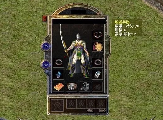 搜狗高速浏览器截图20240623224509.png