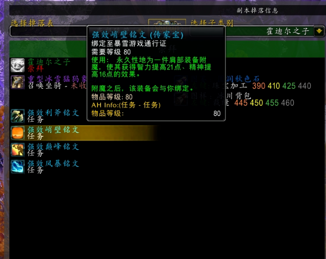 HI0[$`9PP2SL9@X0FT0ZM]I.png