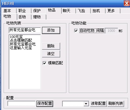 f70fe6262ad7c6f5513a6ce5daeb9c98_142225-5c1b35213e5a1.jpg
