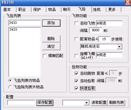 10d7373a8db3e511fb4c8267d99263fd_142225-5c1b35217fefb.jpg
