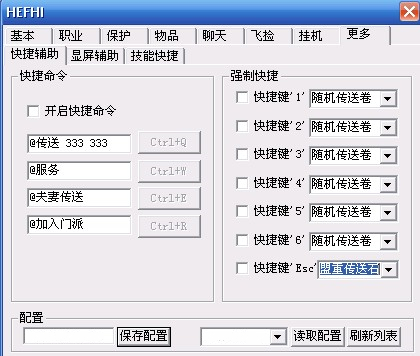 aadbca8d38ad984ed7d9cc88d8866482_142225-5c1b3521c3777.jpg