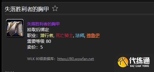eb1d6ec270f560569c07c3396c3e2059_zty_20241008143433232.png