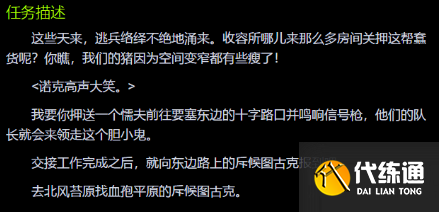 58c06d155febde8057a0827bf8b4d540_zty_20220907123658518.png