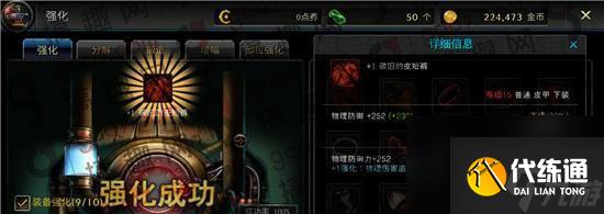 811dcace7c5de4cb4514192ed8b28f41_zty_20241226185940988.jpg