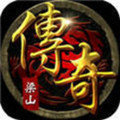 梁山传奇1.76金币版