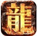 冰雪传奇修改器