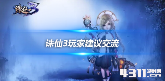 0ccb3fb8b7986fb16e2e0c0bea3fde5c_XwbmrJbsufdsdxt.png!a-3-854x.png