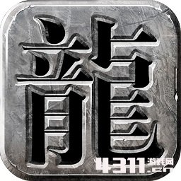 天心万能登陆器