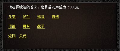 5bd1193ce293382d9d168b0d81141062_1-14063015410A96.jpg