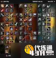 24f47ce898a1442b78538f59921af8d5_zty_20250213203348751.jpg