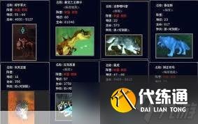 c7f956ab2a0a84cddfee526b5fbb026e_zty_20250205163539155.jpg