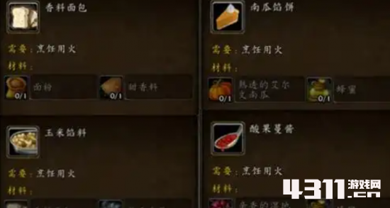 e384f928f2bedf7eea1b1fc8fecb5b48_4bf149a11c461804a5cf140d55a6f4e5.png