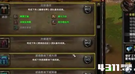 de4dcaee99a988ff293a5c1e154fe472_02ea41f43d3147ab7c7ef6f3b2830457.png