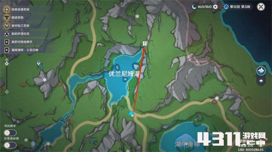 179e34bec2f25777a97ab9ef2238d030_5a25c578e6f2afa08d8242e1a75acafaGDreOL.jpg