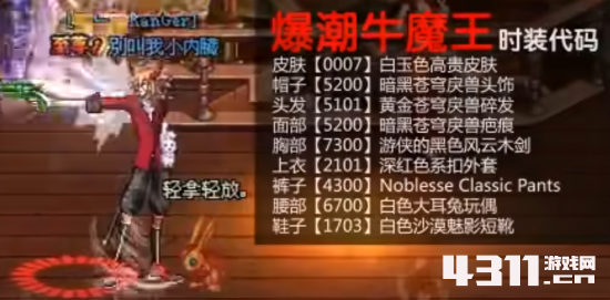 70dd1068fe5f0b7f6a930e7586ec23eb_78b493bcacd49b92b7870bdf77afb8ff3jw7Qi.png