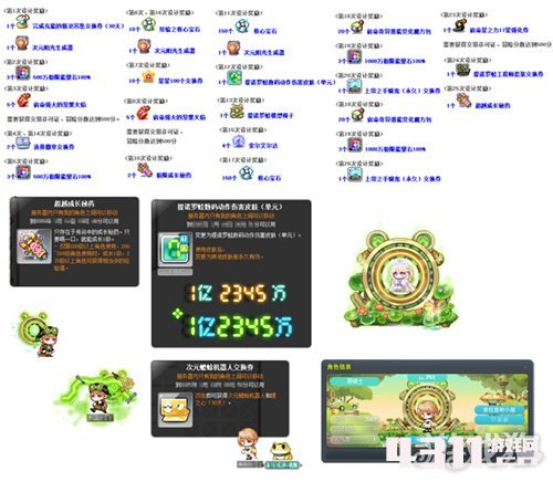 aef767da7940b7c4eff90e315a71c790_16-250219142K40-51.jpg
