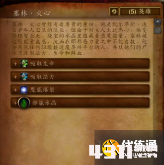 9c1b01621d75fc4fcf1b6d8d07830366_zty_20221125112241606.png