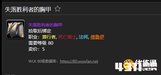 eb1d6ec270f560569c07c3396c3e2059_zty_20241008143433232.png