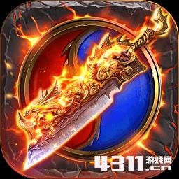 天将传奇