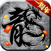 冲浪传奇