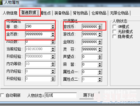 c557646f5d3cbfbaeb9fc4c0346c8024_212958sxpn1004n163iz3i.png