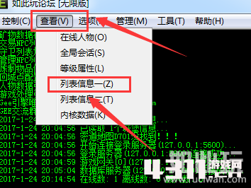 fb30cf4185ba02f9e8308bed07fbff86_213336rl4h722g7215xmx5.png