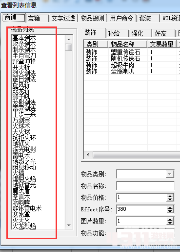 c0673ff3f95e786c23406b02b7225b81_214506sbbl2j9tl75pkvb5.png