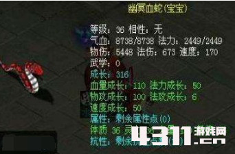 2f916eeec6e2016cc2bd25fe48c6353e_c70176337c68ad9470f6bfc645b10635.png