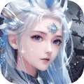 魔之序曲