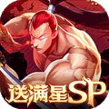 拳魂觉醒