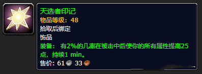 8f3d83dd7e4e7efbdf21a7989805e6a0_584_2025010732756335.png