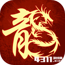 1.80传奇游戏