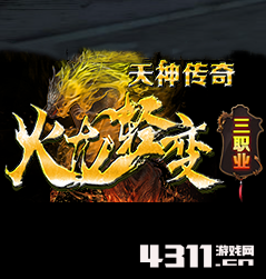 260541045iv1.png