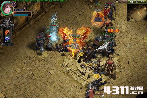 1.76精品传奇金币版